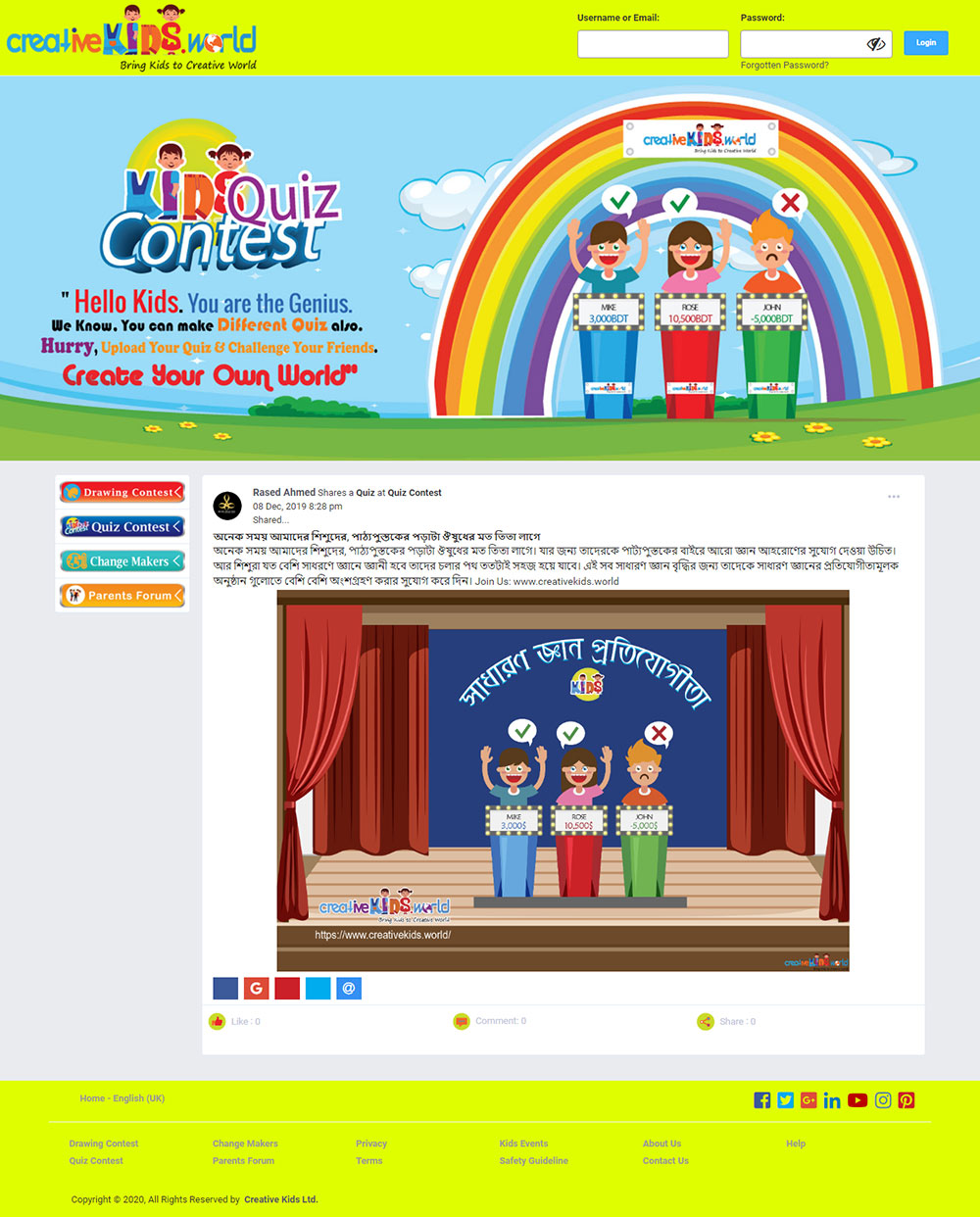 creativekids.world