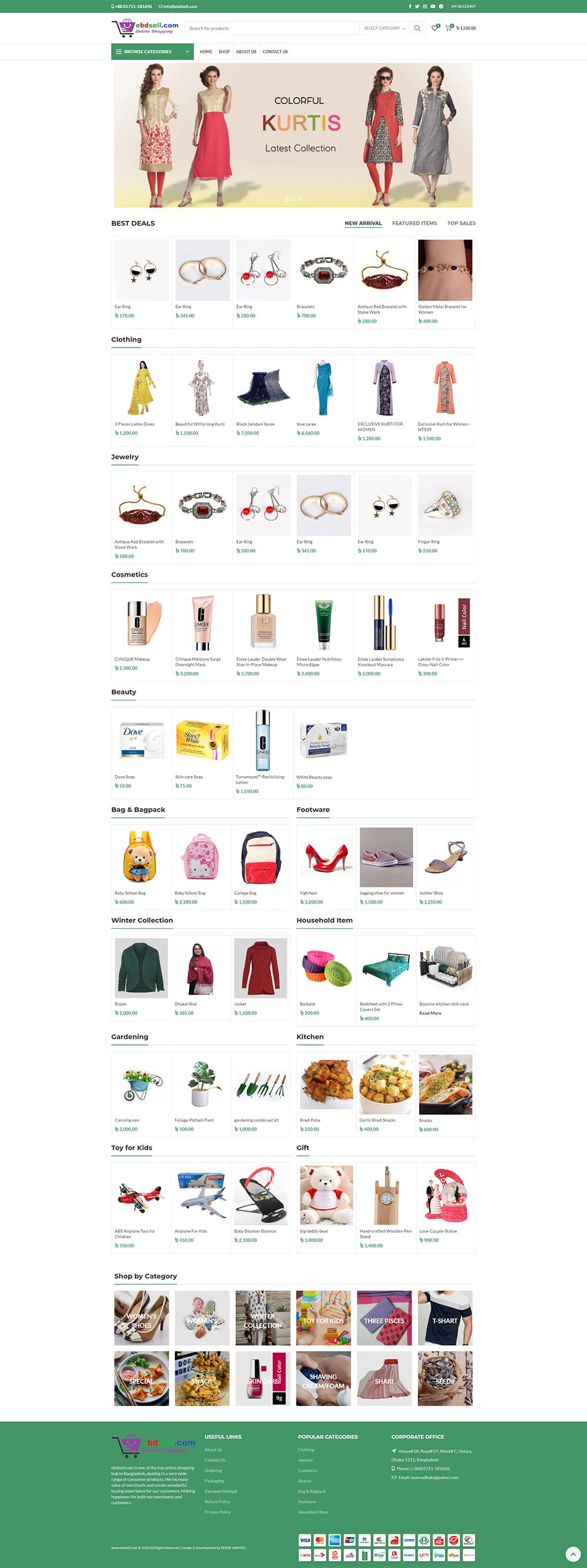 ebdsell.com