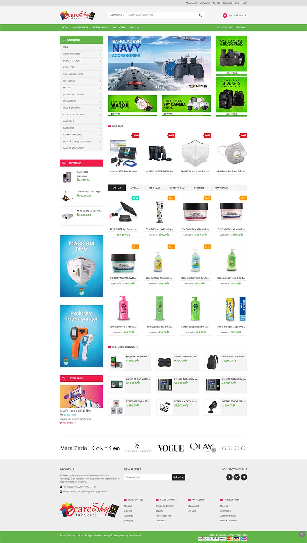 ecareshop24.com
