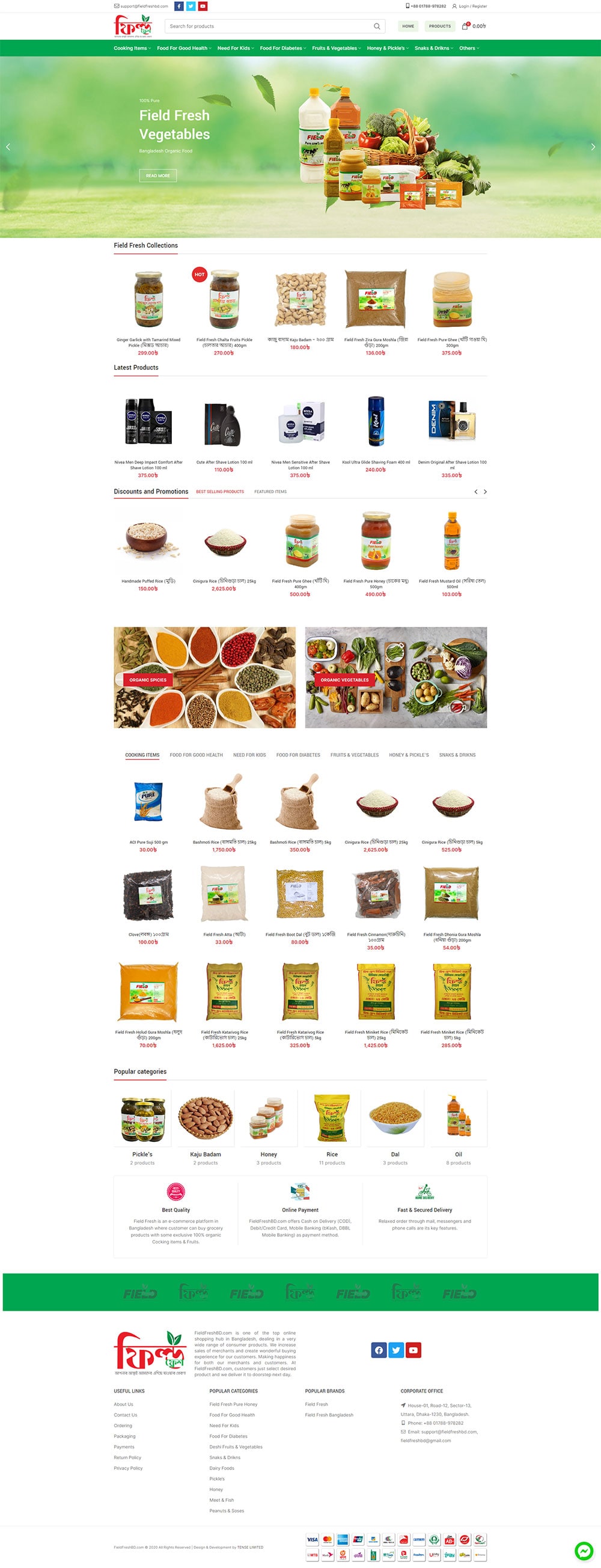 fieldfreshbd.com