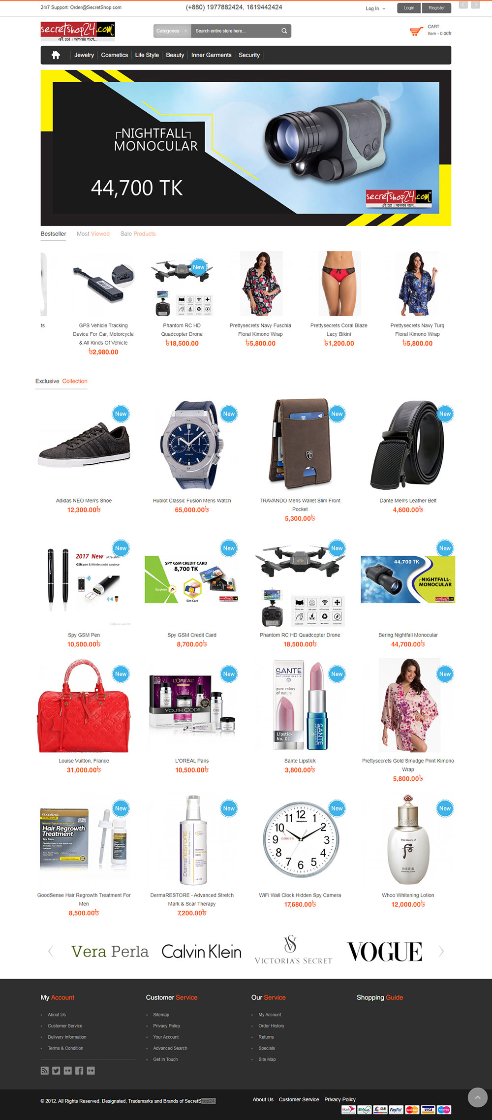 secretshop24.com
